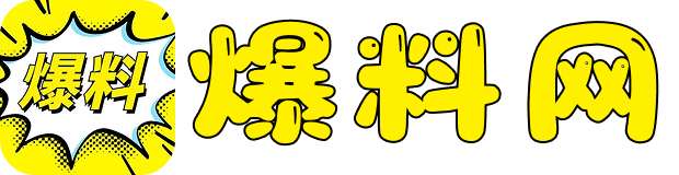 国产思思99re99在线观看